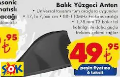 BALIK YÜZGECİ ANTEN BALIK YÜZGECİ ANTEN